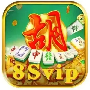 8SVIP - Permainan FPS Terbaik di Android